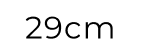 29 cm