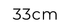 33 cm